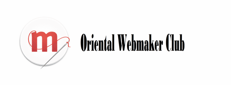 Oriental Webmaker Club